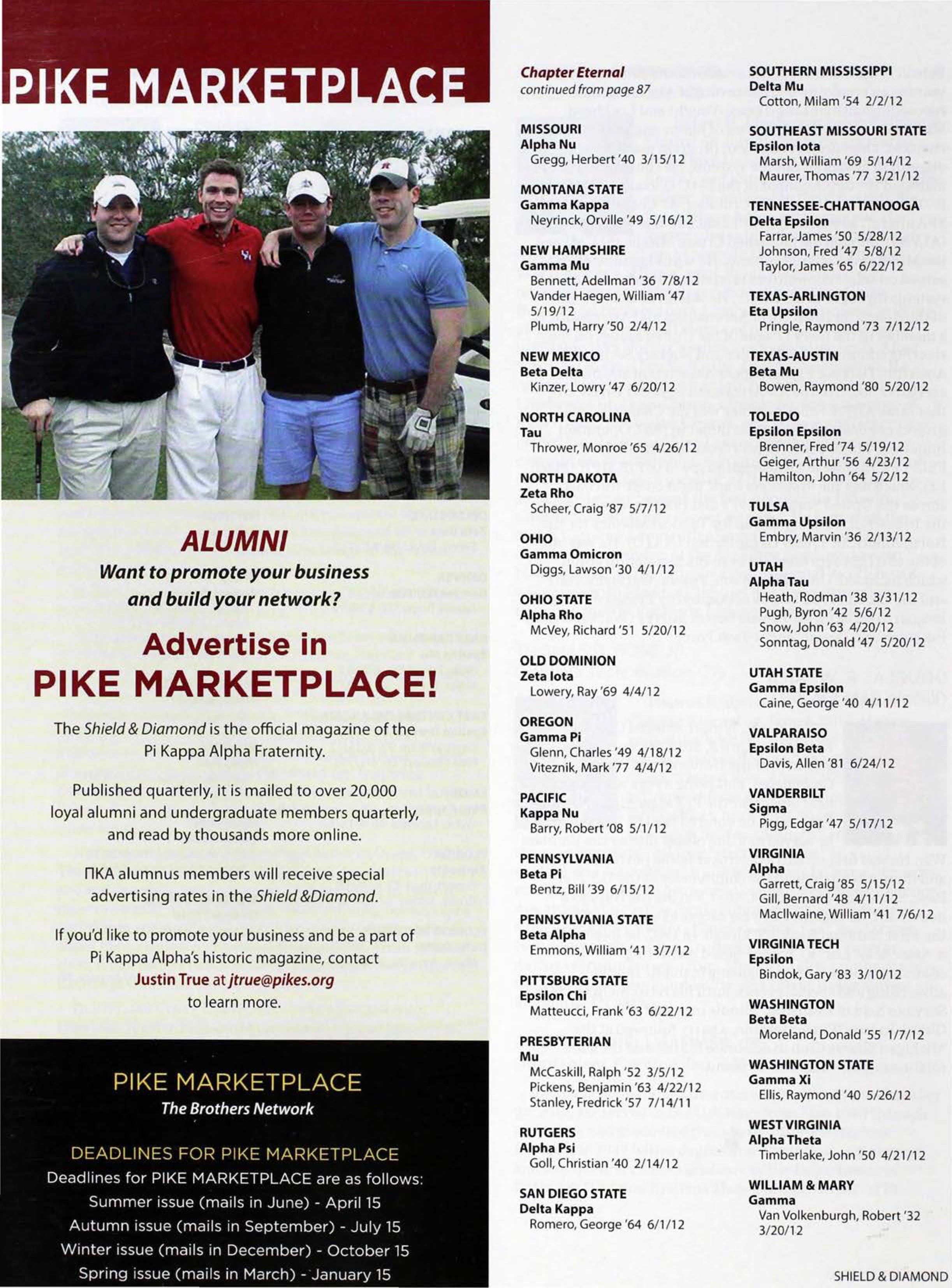 Pike Market Place Advertisement, Autumn 2012